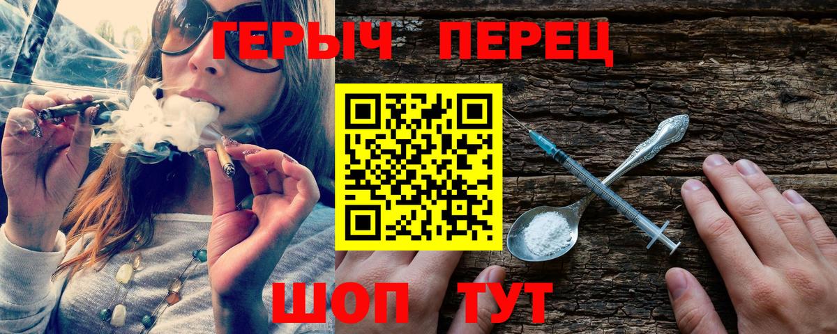 ГЕРОИН Афган Кимовск
