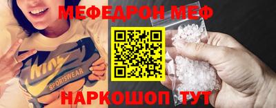 дурь Краснокаменск