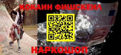 дурь Краснокаменск
