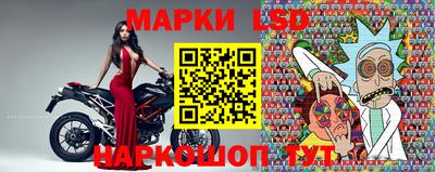 мефедрон Краснознаменск