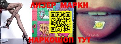 мефедрон Краснознаменск