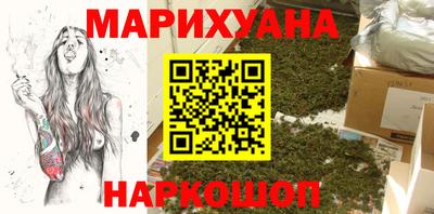 мефедрон Краснознаменск