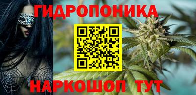 мефедрон Краснознаменск
