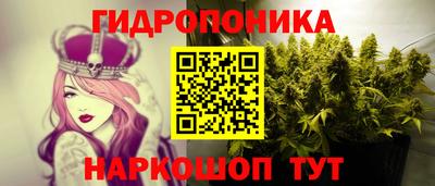 мефедрон Краснознаменск