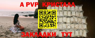 скорость Кумертау