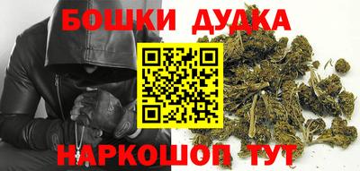 гашик Кунгур