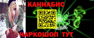 мефедрон Краснознаменск