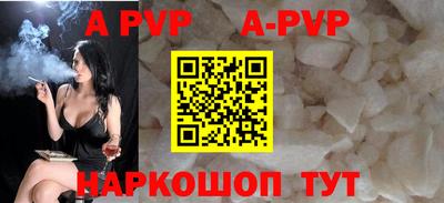 мефедрон Краснознаменск