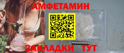 мефедрон Краснознаменск