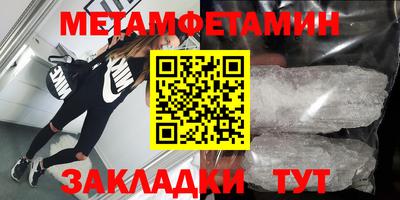 дурь Краснокаменск