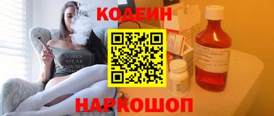 дурь Краснокаменск
