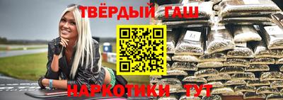 мефедрон Краснознаменск