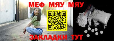дурь Краснокаменск