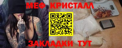 дурь Краснокаменск